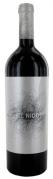 Bodegas El Nido - Jumilla 2016