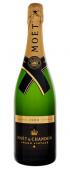 Mot & Chandon - Brut Grand Vintage 2015
