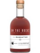 On The Rocks - Basil Hayden The Manhattan 0