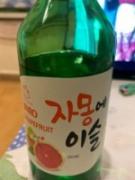 Jinro Green Grape 0