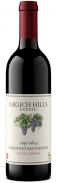 Grgich Hills 2014 Cabernet Sauvignon - Grgich Hills 2014