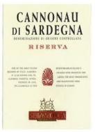 Tenute Sella & Mosca - Cannonau di Sardegna Riserva 2019
