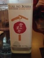 Cabin In The Snow - Yuki No Bosha Sake- 720 0