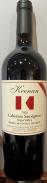 Keenan Cabernet Sauvignon Spring Mountain - Keenan Cabernet Sauvignon 2020