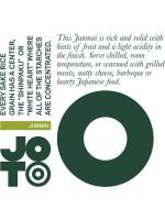 Sake - Joto Junmai 300ml 0