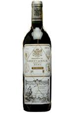 Marqus de Riscal - Rioja Reserva 2019
