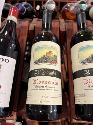 Monsanto '70 Gran Selezione Chianti Classico 1970