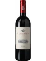 Le Serre Nuove Dell' Ornellaia Bolgheri Rosso 2023