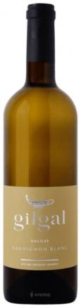 Golan Heights Winery - Gilgal Sauvignon Blanc 2021