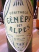 Dolin - Genepy Des Alpes Liqueur