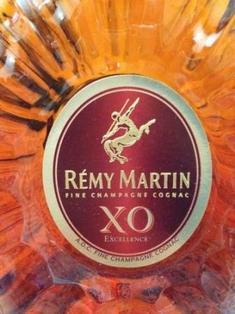 Chinese New Year - Remy Martin Xo Excellence NV